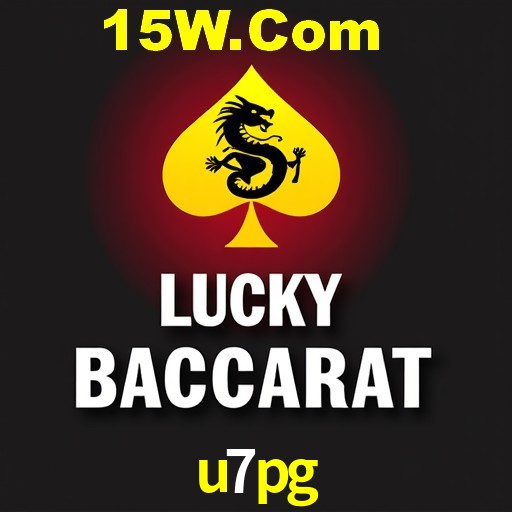 Flash Promotion u7pg