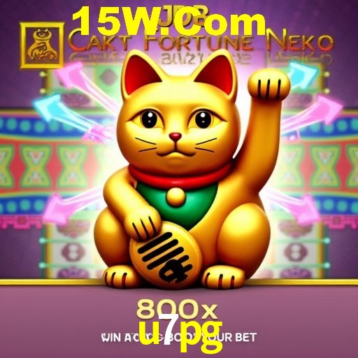 Interface do App u7pg